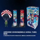 Miracle Airborne Division - 155