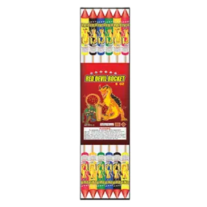 RL Red Devil Rocket 8oz