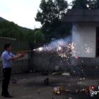 RL Scatter Gun - 471