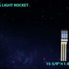 Supreme Glittering Light Rocket - 585