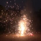 SW Noisy Glitzy - 695